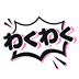 AI Manga Translator